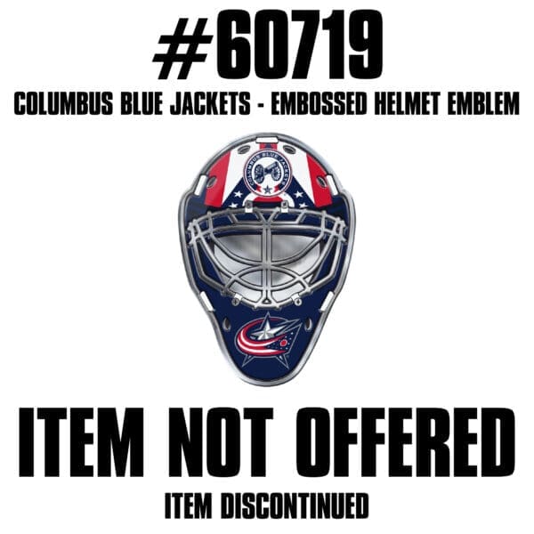 Columbus Blue Jackets Heavy Duty Aluminium Helmet Emblem-60719