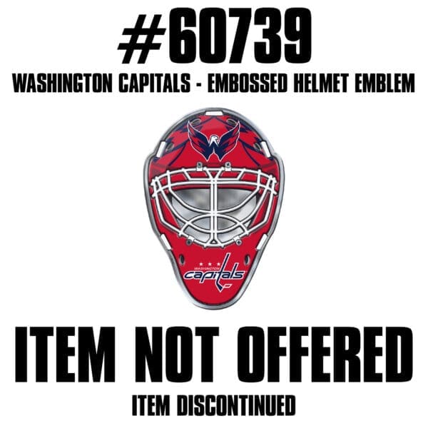 Washington Capitals Heavy Duty Aluminium Helmet Emblem-60739